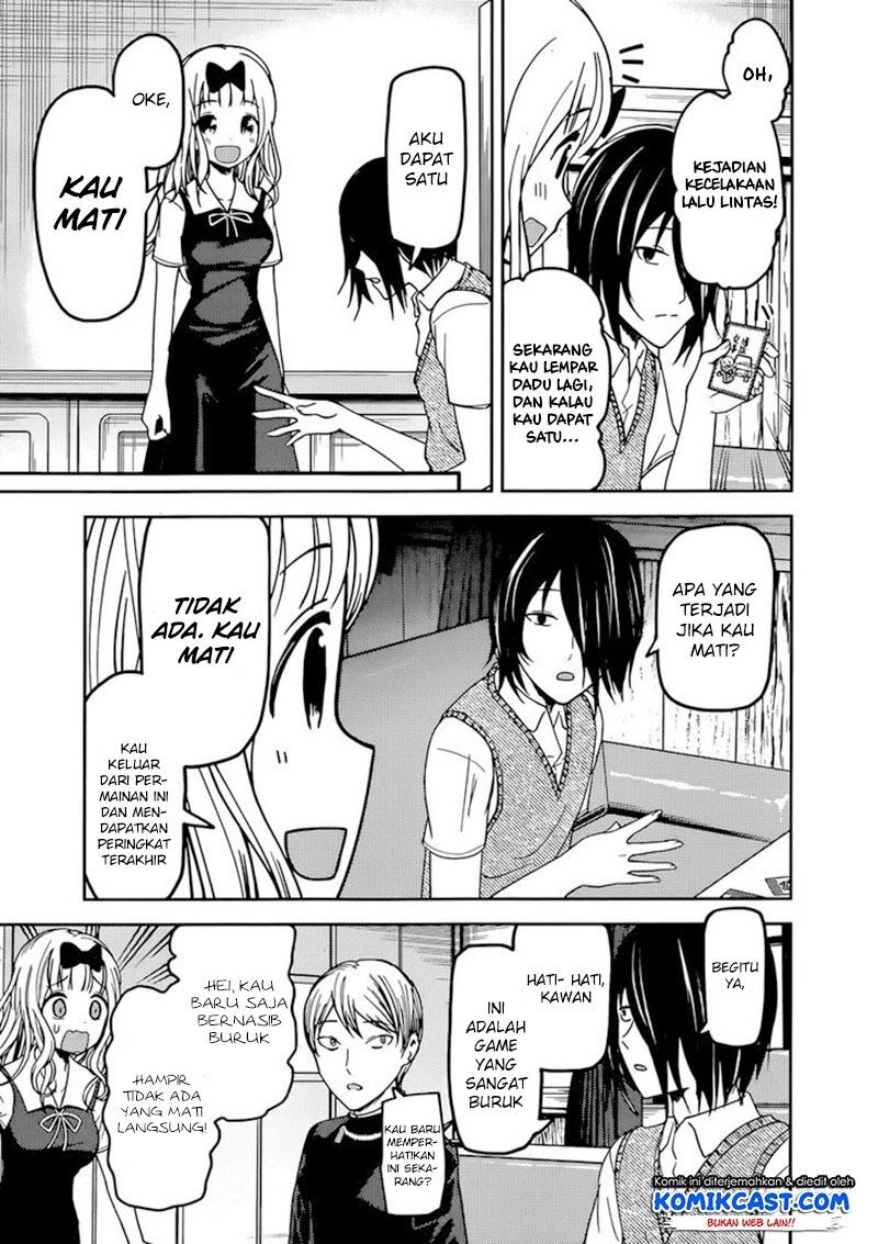 Kaguya-sama wa Kokurasetai: Tensai-tachi no Renai Zunousen Chapter 57