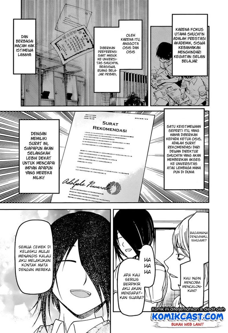 Kaguya-sama wa Kokurasetai: Tensai-tachi no Renai Zunousen Chapter 60