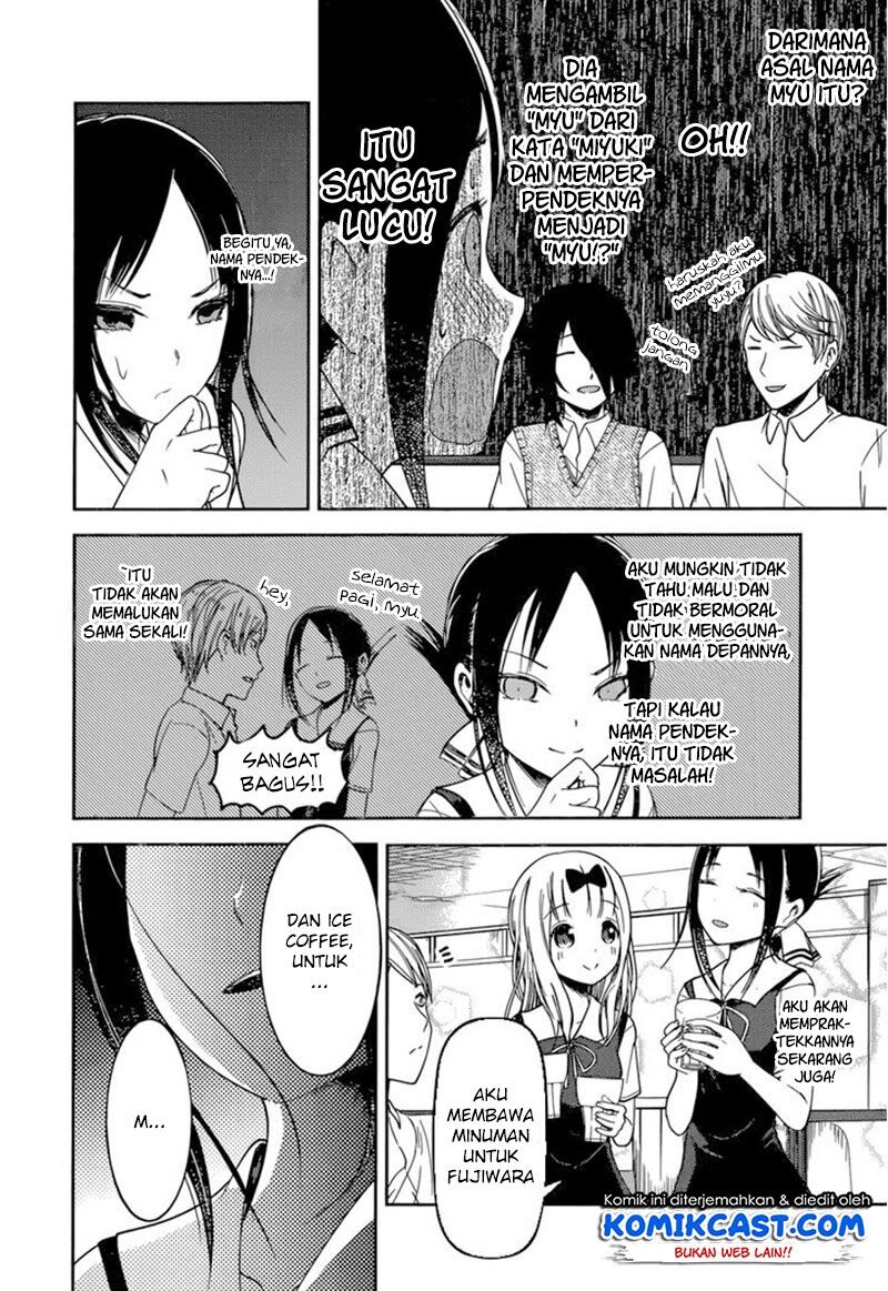 Kaguya-sama wa Kokurasetai: Tensai-tachi no Renai Zunousen Chapter 60