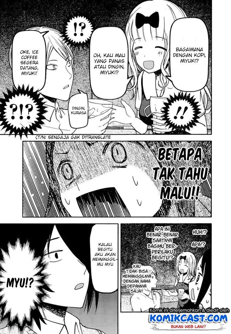 Kaguya-sama wa Kokurasetai: Tensai-tachi no Renai Zunousen Chapter 60