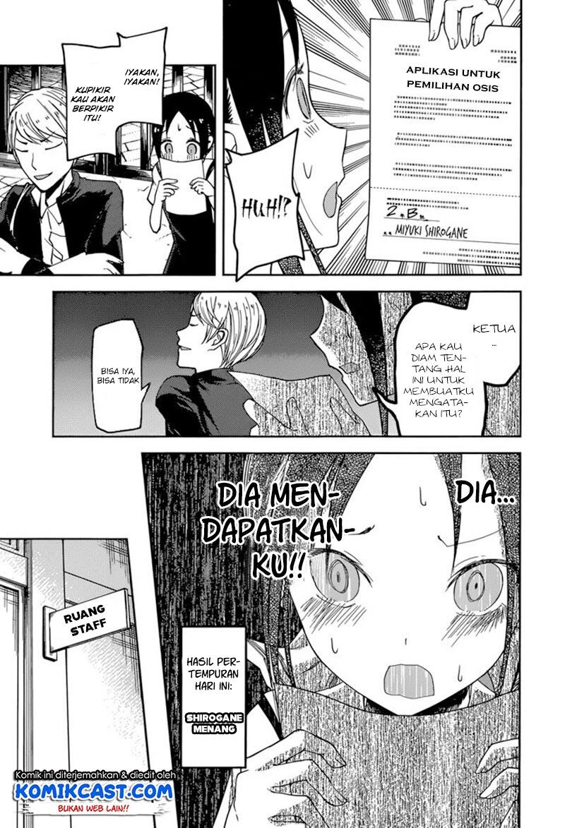 Kaguya-sama wa Kokurasetai: Tensai-tachi no Renai Zunousen Chapter 60