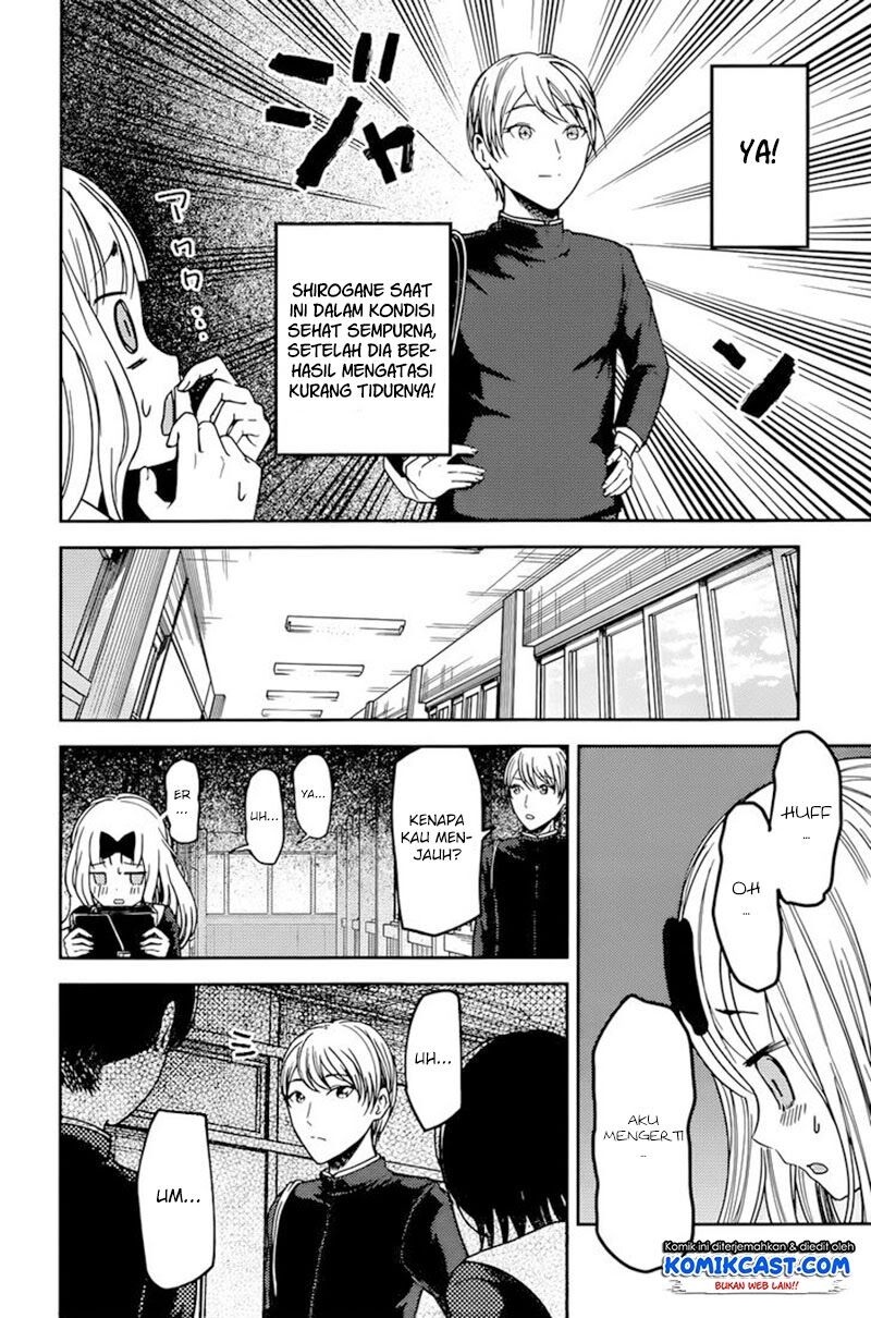 Kaguya-sama wa Kokurasetai: Tensai-tachi no Renai Zunousen Chapter 63