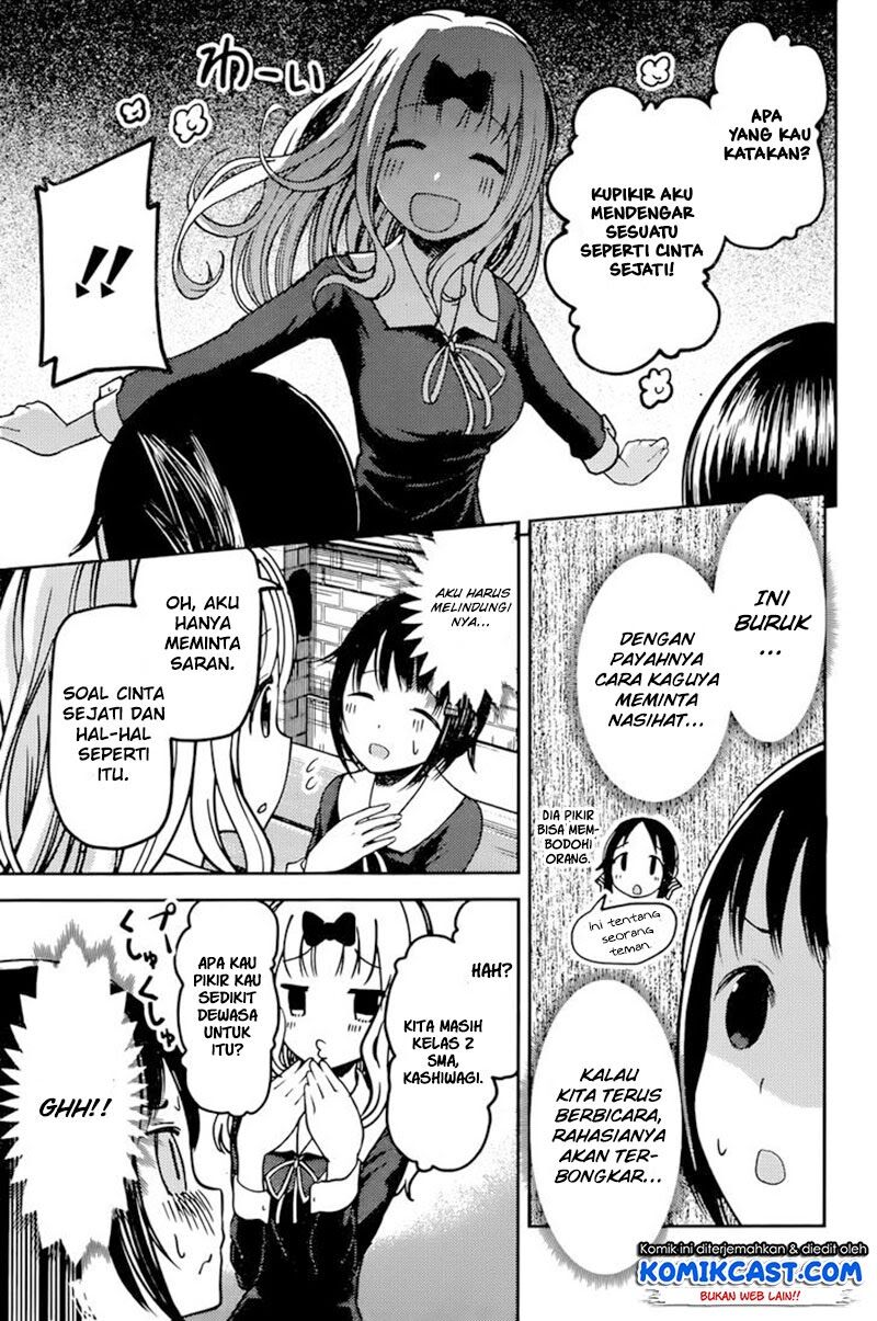 Kaguya-sama wa Kokurasetai: Tensai-tachi no Renai Zunousen Chapter 64