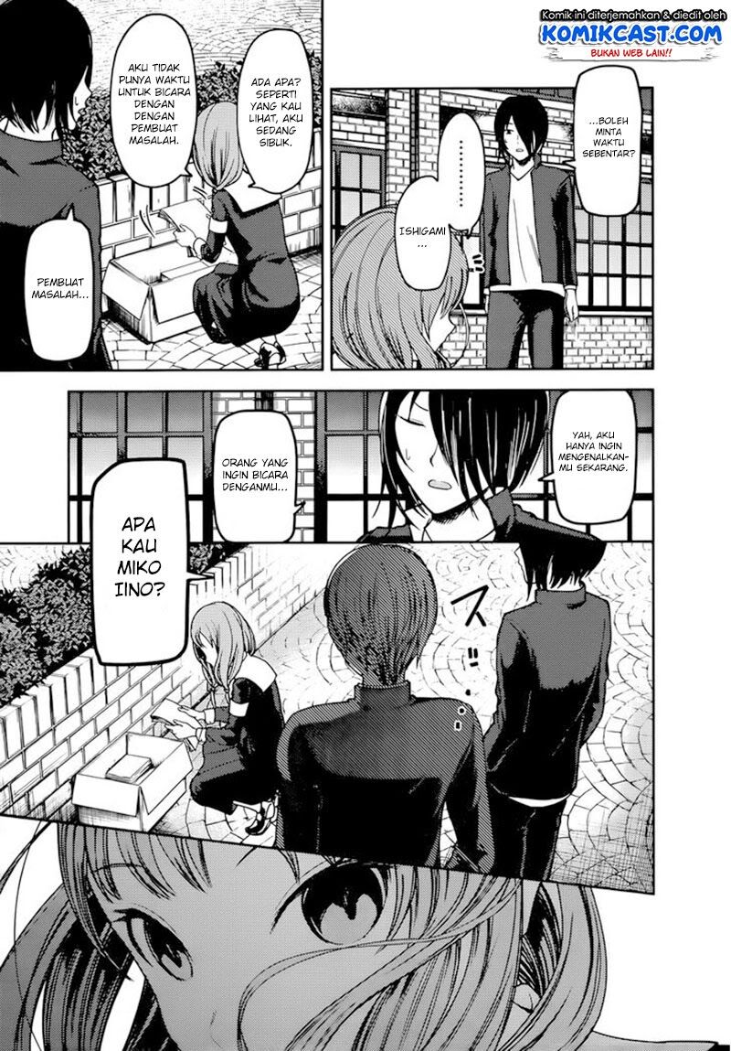 Kaguya-sama wa Kokurasetai: Tensai-tachi no Renai Zunousen Chapter 65