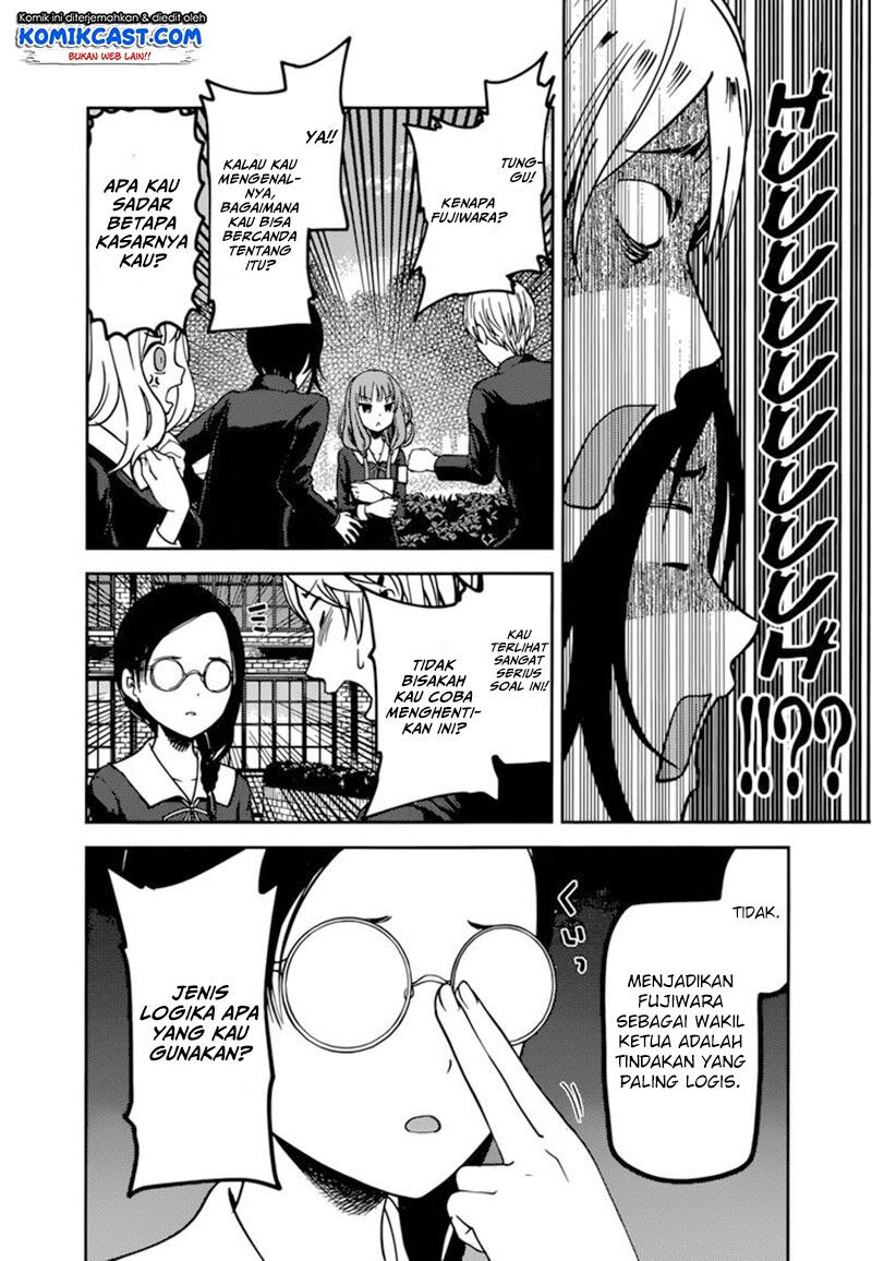 Kaguya-sama wa Kokurasetai: Tensai-tachi no Renai Zunousen Chapter 65