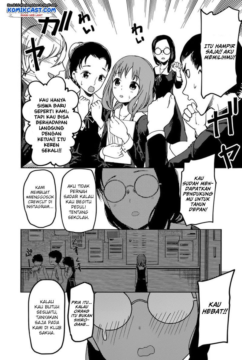 Kaguya-sama wa Kokurasetai: Tensai-tachi no Renai Zunousen Chapter 68