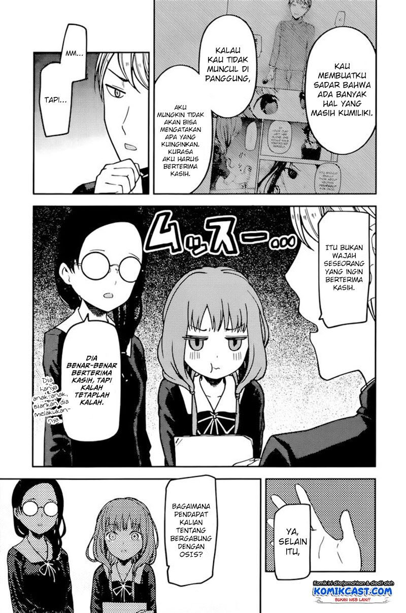 Kaguya-sama wa Kokurasetai: Tensai-tachi no Renai Zunousen Chapter 69