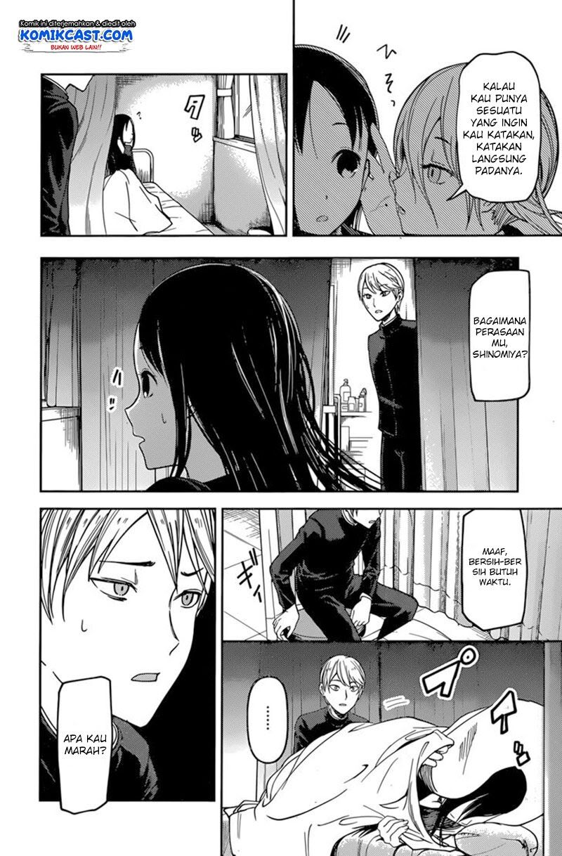 Kaguya-sama wa Kokurasetai: Tensai-tachi no Renai Zunousen Chapter 69