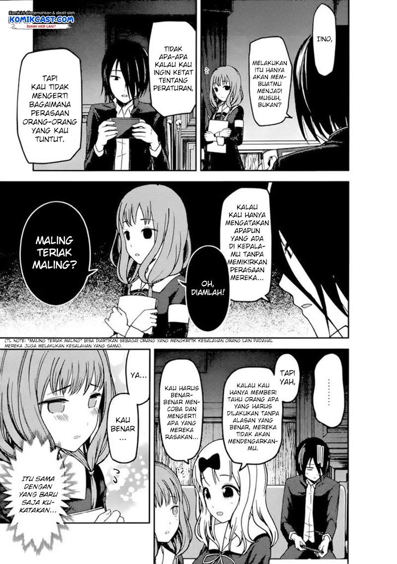 Kaguya-sama wa Kokurasetai: Tensai-tachi no Renai Zunousen Chapter 72