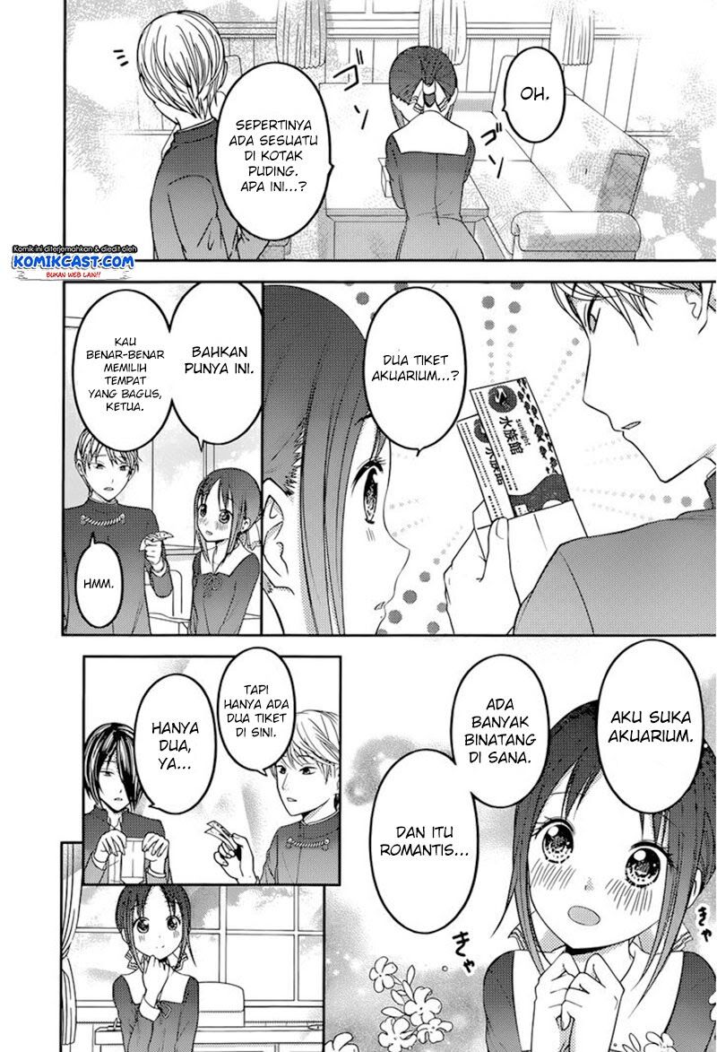 Kaguya-sama wa Kokurasetai: Tensai-tachi no Renai Zunousen Chapter 74