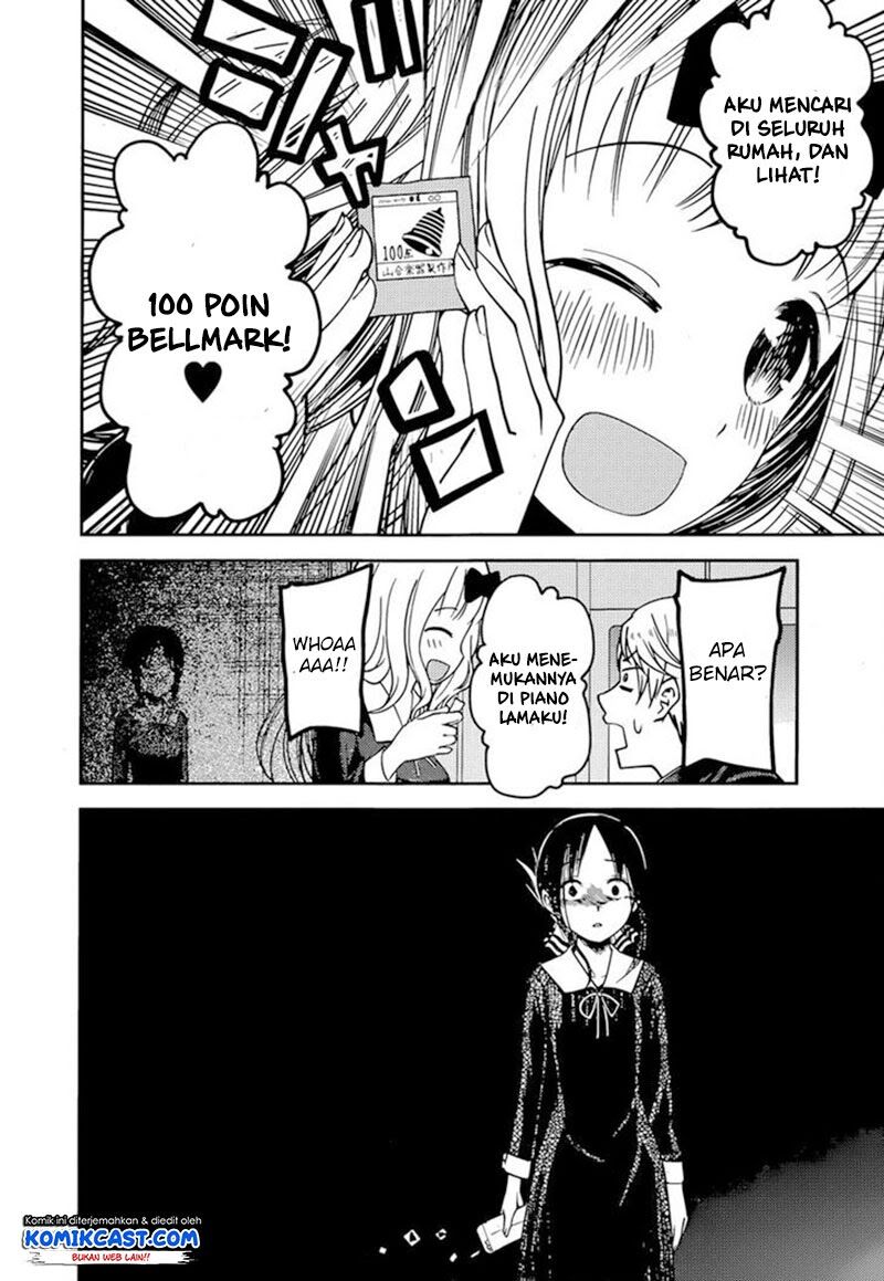 Kaguya-sama wa Kokurasetai: Tensai-tachi no Renai Zunousen Chapter 75