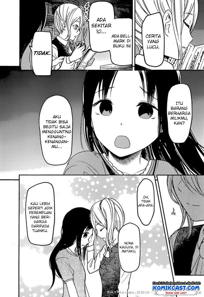 Kaguya-sama wa Kokurasetai: Tensai-tachi no Renai Zunousen Chapter 75