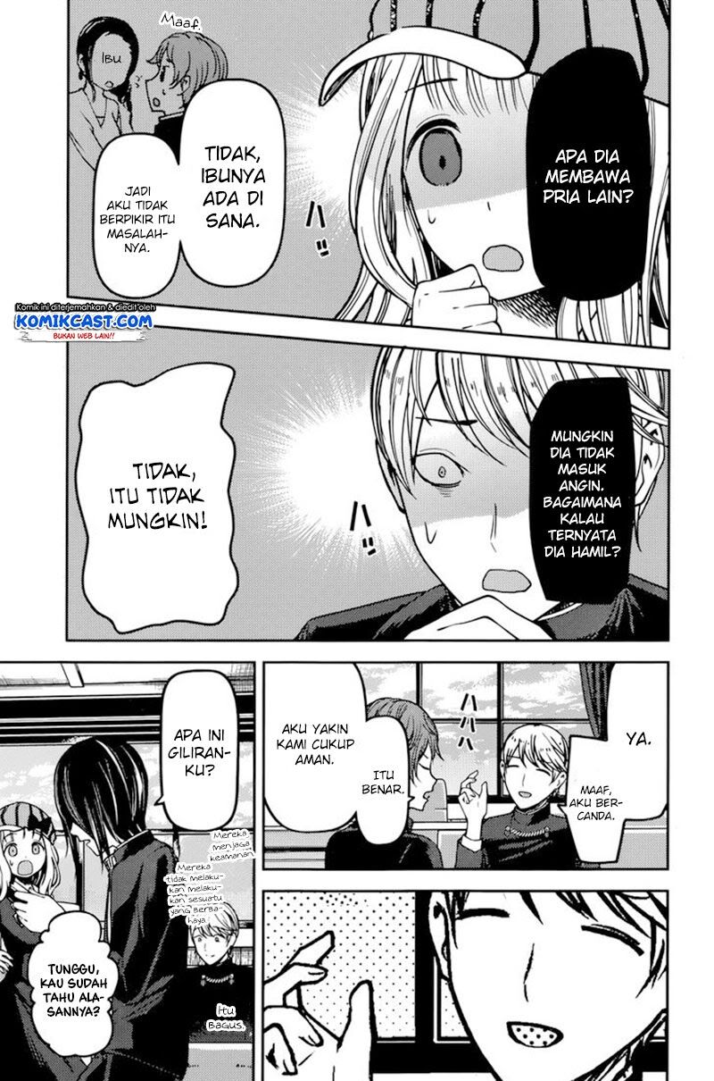 Kaguya-sama wa Kokurasetai: Tensai-tachi no Renai Zunousen Chapter 76