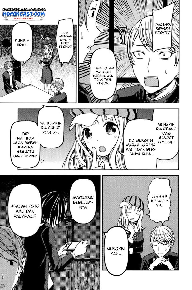 Kaguya-sama wa Kokurasetai: Tensai-tachi no Renai Zunousen Chapter 76