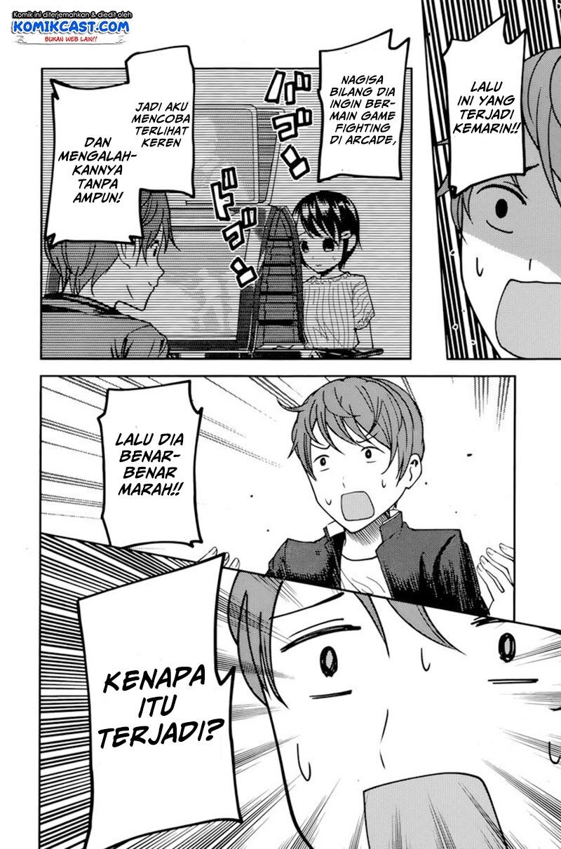 Kaguya-sama wa Kokurasetai: Tensai-tachi no Renai Zunousen Chapter 76