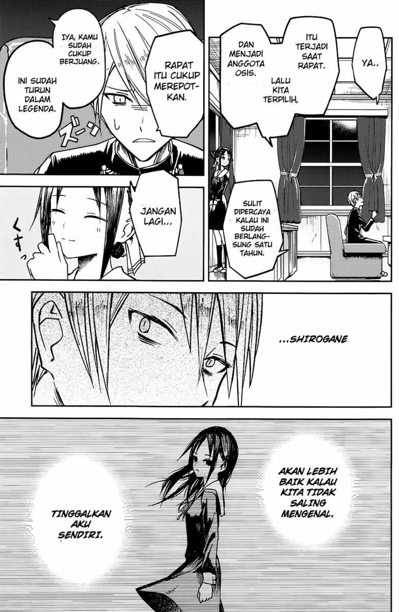 Kaguya-sama wa Kokurasetai: Tensai-tachi no Renai Zunousen Chapter 8