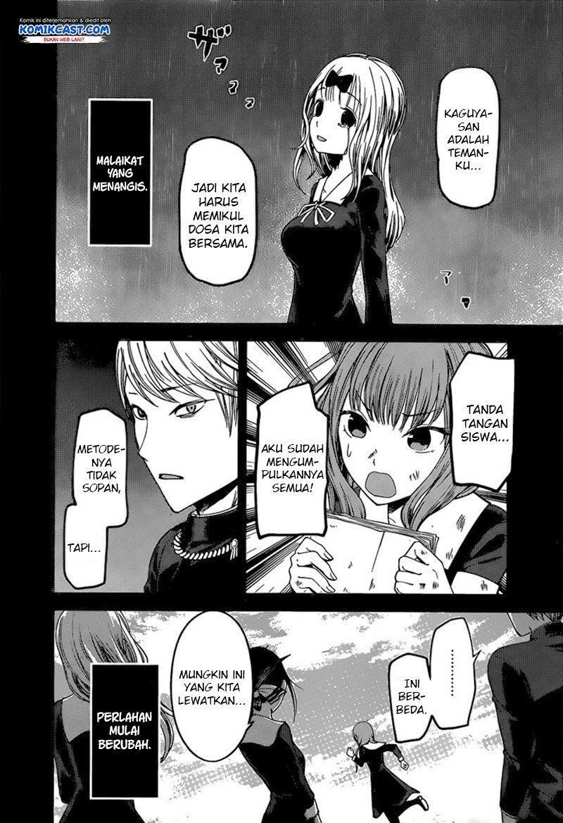 Kaguya-sama wa Kokurasetai: Tensai-tachi no Renai Zunousen Chapter 80