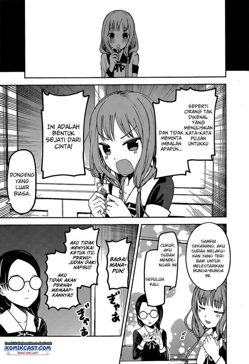 Kaguya-sama wa Kokurasetai: Tensai-tachi no Renai Zunousen Chapter 80