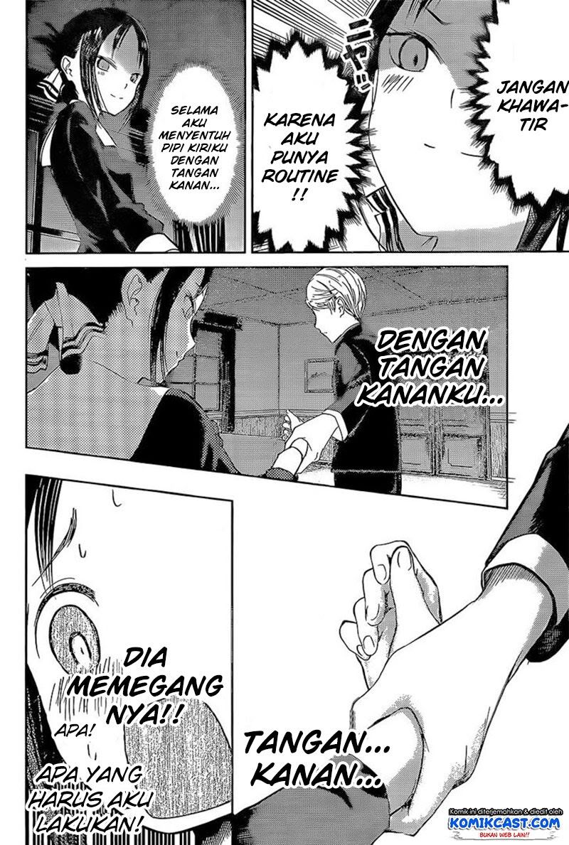 Kaguya-sama wa Kokurasetai: Tensai-tachi no Renai Zunousen Chapter 81