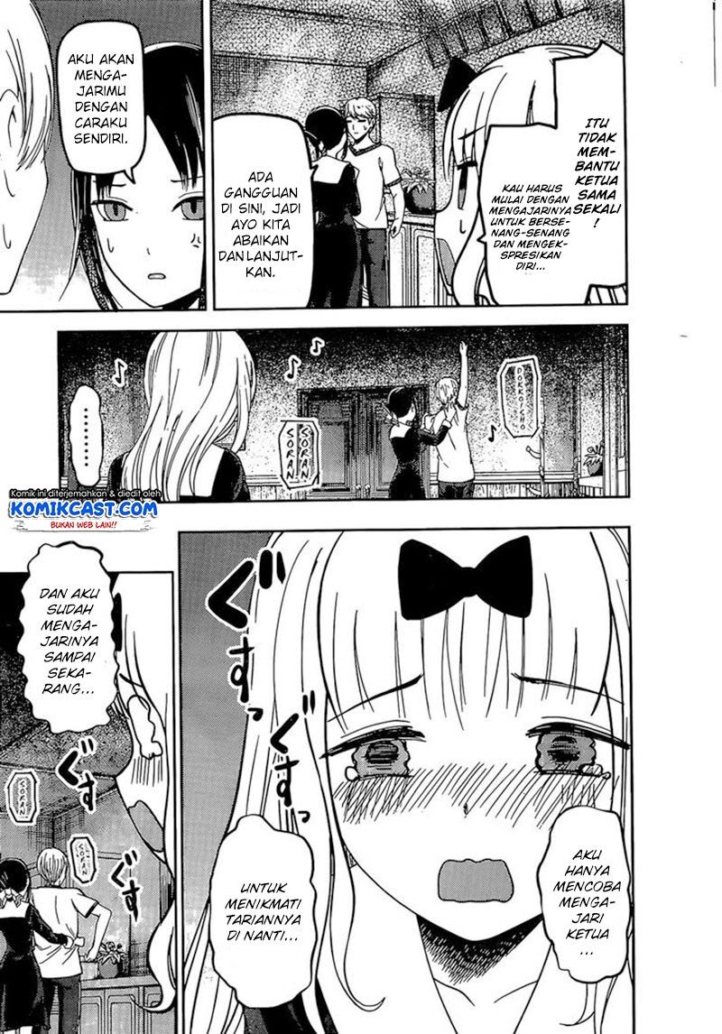 Kaguya-sama wa Kokurasetai: Tensai-tachi no Renai Zunousen Chapter 84