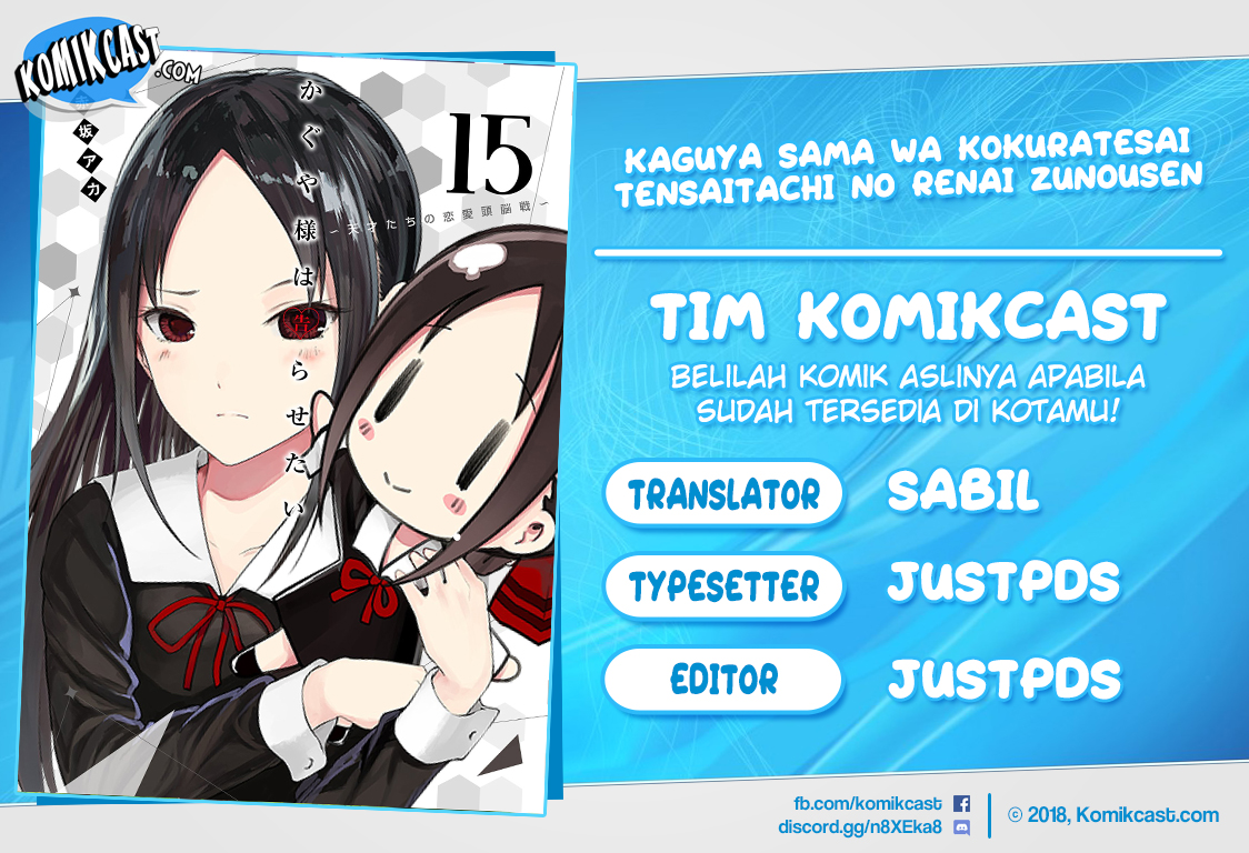 Kaguya-sama wa Kokurasetai: Tensai-tachi no Renai Zunousen Chapter 89