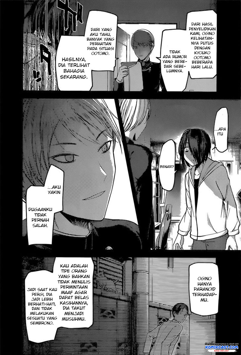 Kaguya-sama wa Kokurasetai: Tensai-tachi no Renai Zunousen Chapter 89