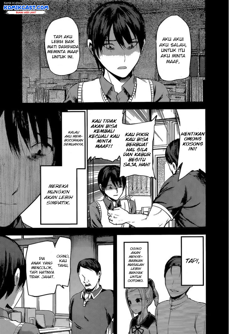 Kaguya-sama wa Kokurasetai: Tensai-tachi no Renai Zunousen Chapter 89