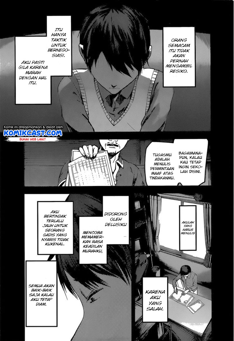 Kaguya-sama wa Kokurasetai: Tensai-tachi no Renai Zunousen Chapter 89