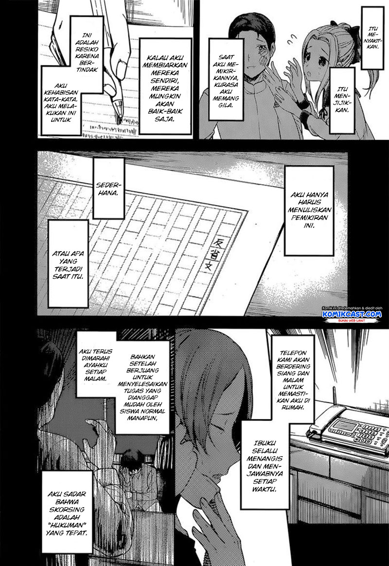 Kaguya-sama wa Kokurasetai: Tensai-tachi no Renai Zunousen Chapter 89