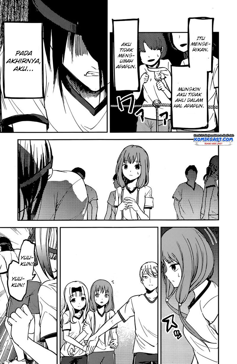 Kaguya-sama wa Kokurasetai: Tensai-tachi no Renai Zunousen Chapter 90