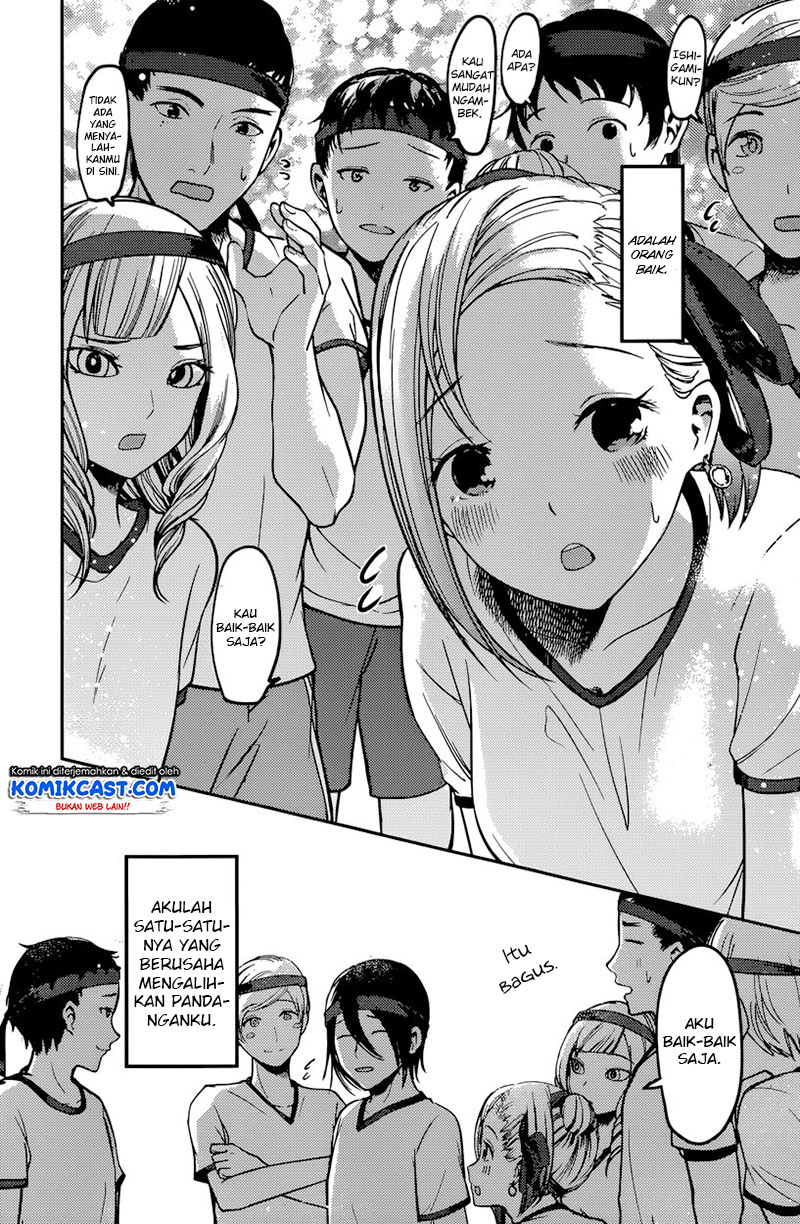 Kaguya-sama wa Kokurasetai: Tensai-tachi no Renai Zunousen Chapter 90