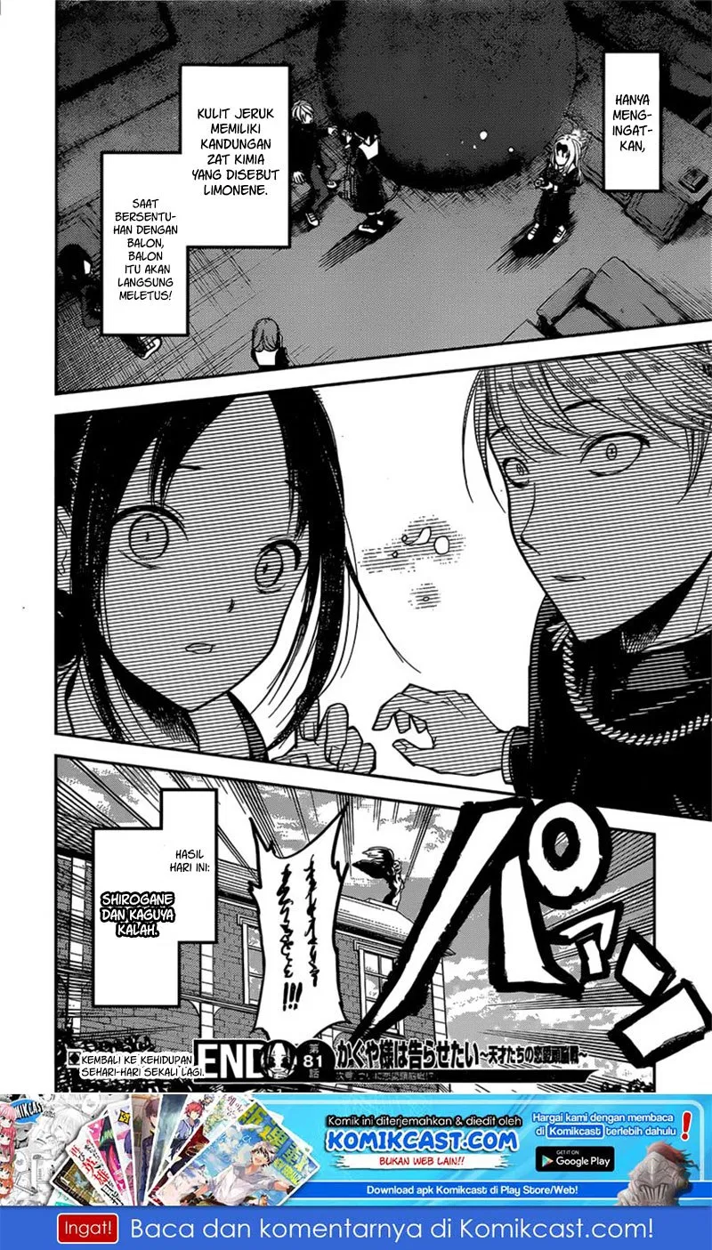 Kaguya-sama wa Kokurasetai: Tensai-tachi no Renai Zunousen Chapter 91