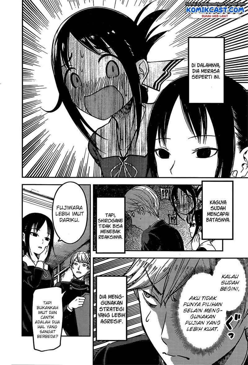 Kaguya-sama wa Kokurasetai: Tensai-tachi no Renai Zunousen Chapter 92