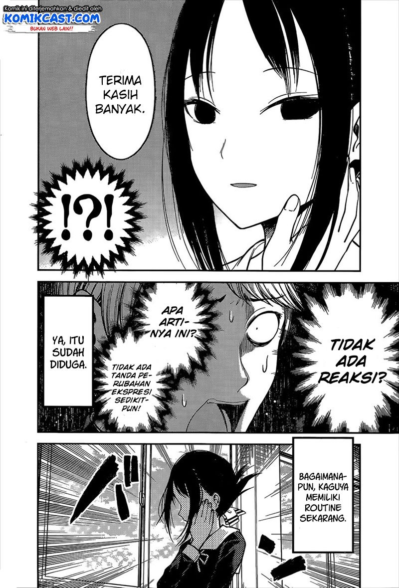 Kaguya-sama wa Kokurasetai: Tensai-tachi no Renai Zunousen Chapter 92