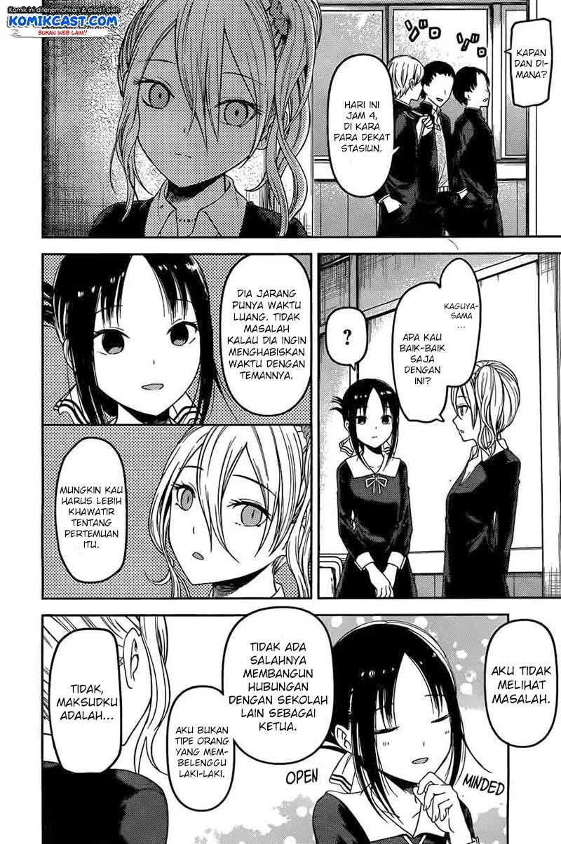 Kaguya-sama wa Kokurasetai: Tensai-tachi no Renai Zunousen Chapter 93