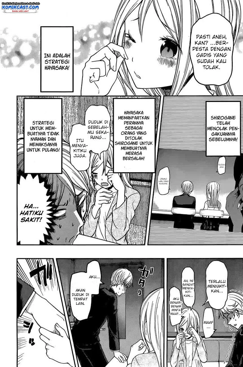 Kaguya-sama wa Kokurasetai: Tensai-tachi no Renai Zunousen Chapter 93