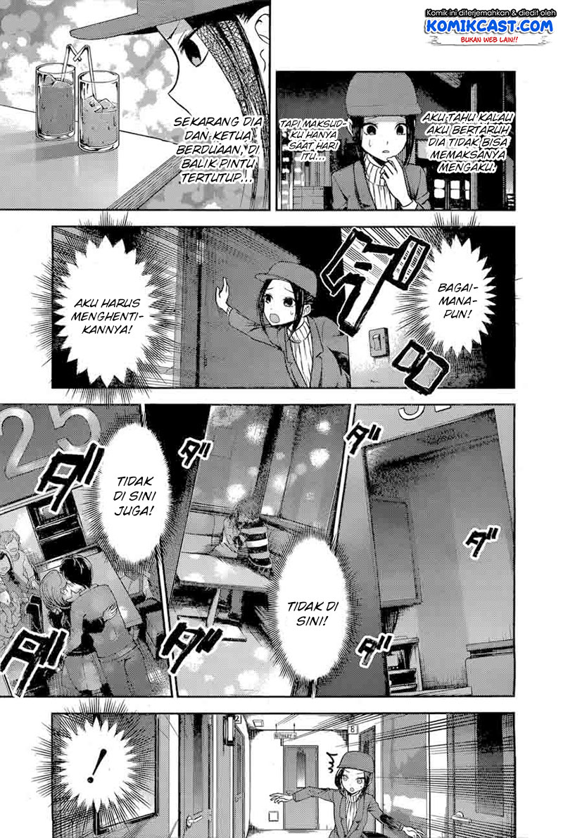 Kaguya-sama wa Kokurasetai: Tensai-tachi no Renai Zunousen Chapter 94