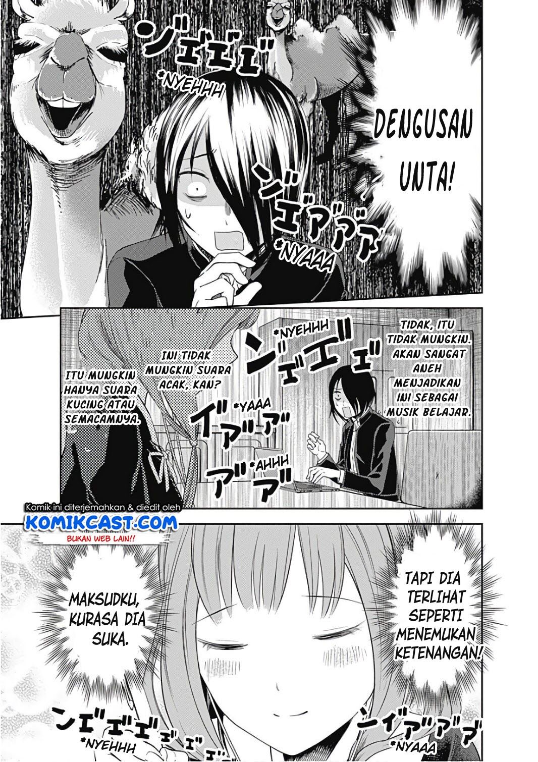 Kaguya-sama wa Kokurasetai: Tensai-tachi no Renai Zunousen Chapter 95