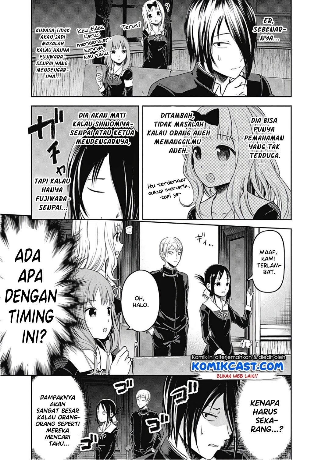 Kaguya-sama wa Kokurasetai: Tensai-tachi no Renai Zunousen Chapter 95