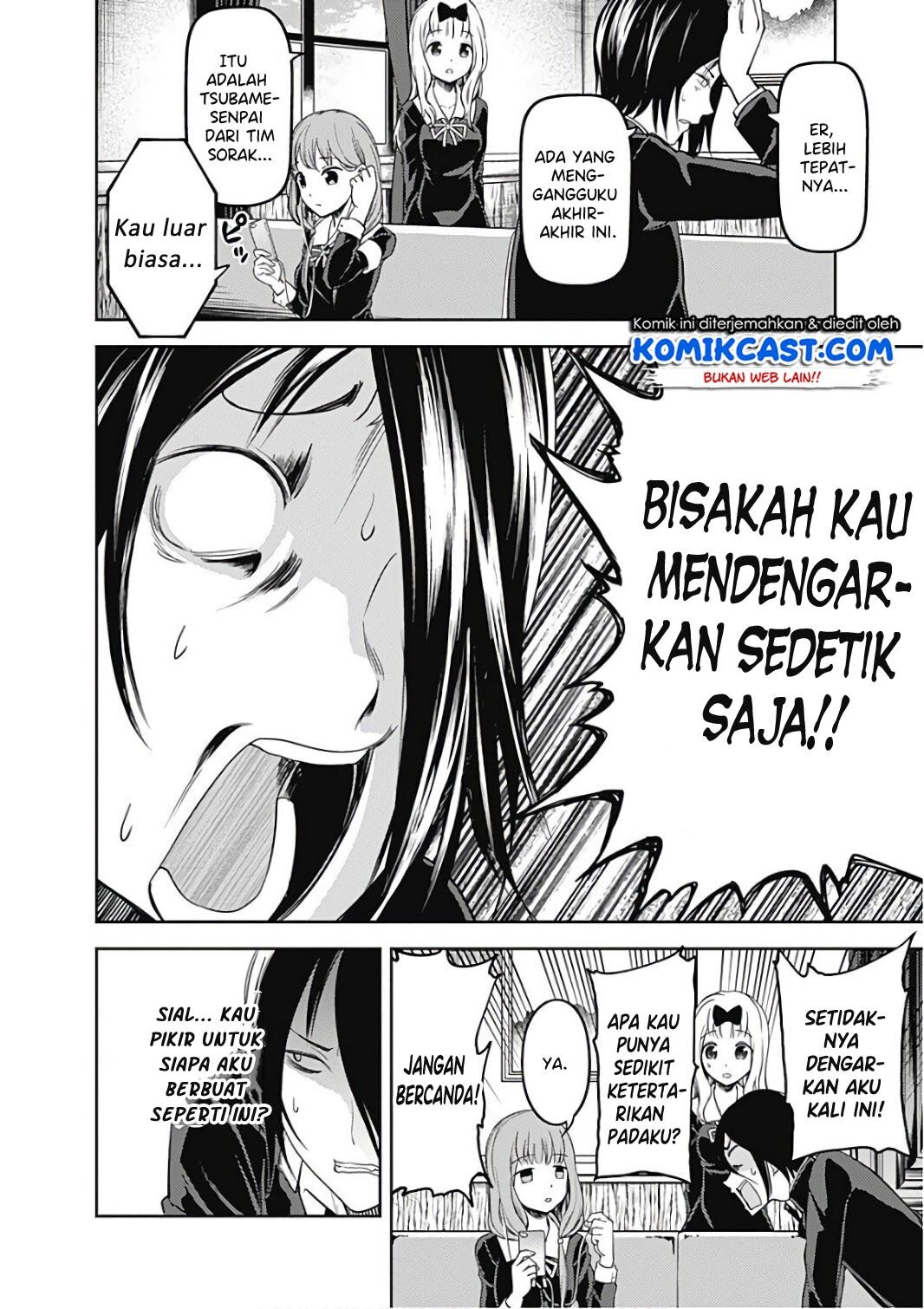 Kaguya-sama wa Kokurasetai: Tensai-tachi no Renai Zunousen Chapter 95