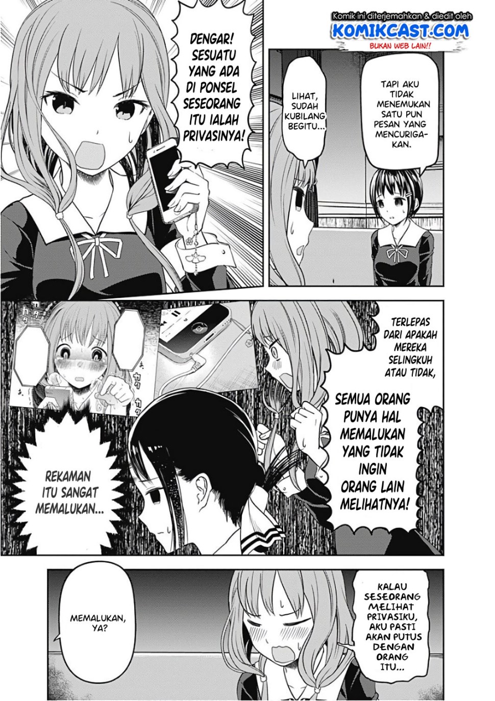 Kaguya-sama wa Kokurasetai: Tensai-tachi no Renai Zunousen Chapter 97