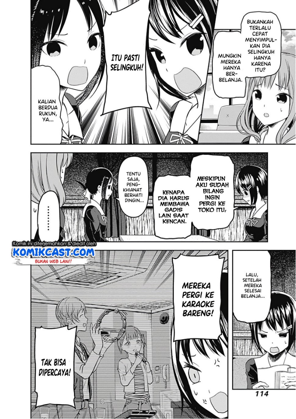 Kaguya-sama wa Kokurasetai: Tensai-tachi no Renai Zunousen Chapter 97