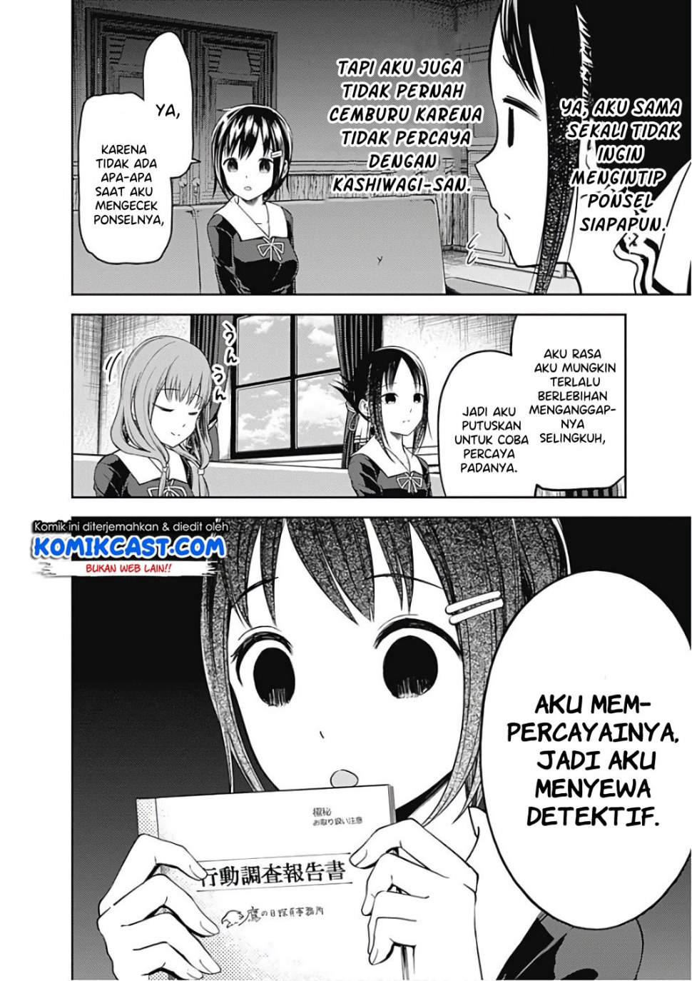 Kaguya-sama wa Kokurasetai: Tensai-tachi no Renai Zunousen Chapter 97