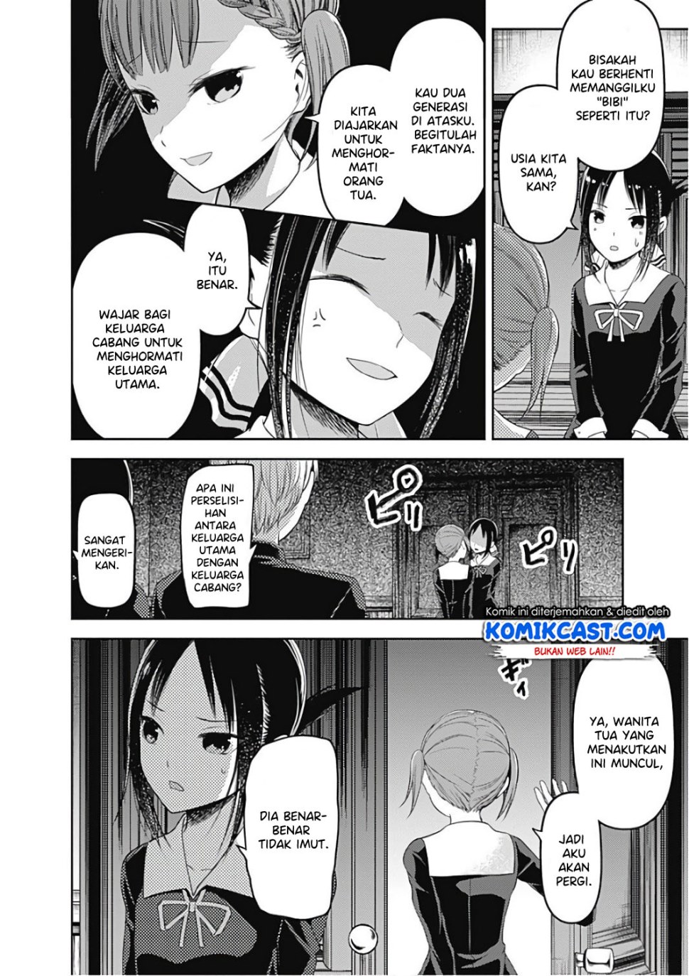 Kaguya-sama wa Kokurasetai: Tensai-tachi no Renai Zunousen Chapter 98