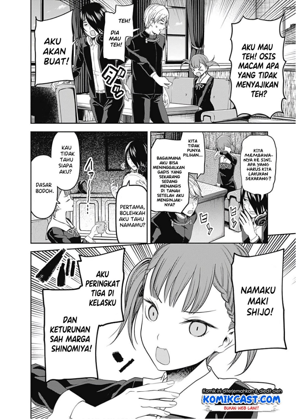 Kaguya-sama wa Kokurasetai: Tensai-tachi no Renai Zunousen Chapter 98