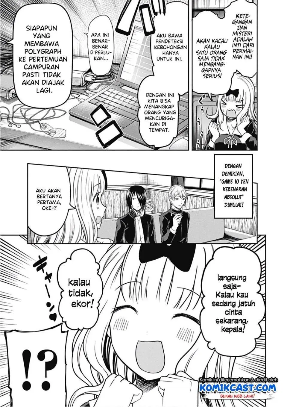 Kaguya-sama wa Kokurasetai: Tensai-tachi no Renai Zunousen Chapter 99