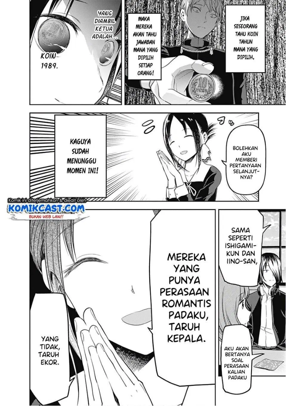 Kaguya-sama wa Kokurasetai: Tensai-tachi no Renai Zunousen Chapter 99