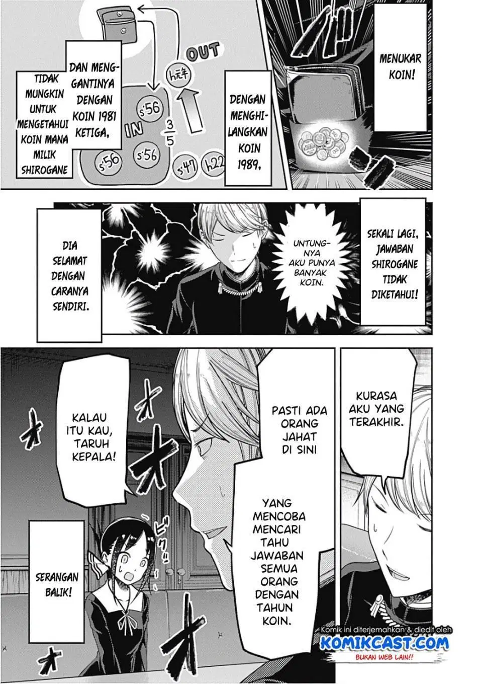 Kaguya-sama wa Kokurasetai: Tensai-tachi no Renai Zunousen Chapter 99