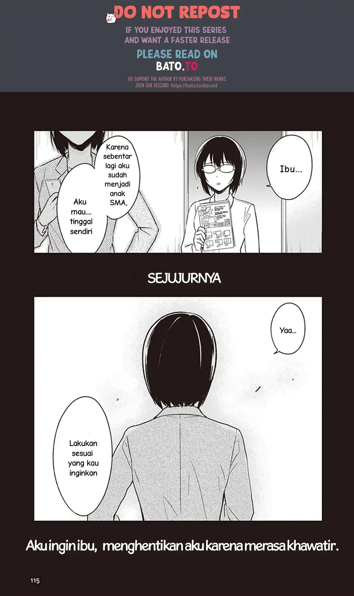 JK to Sutego no Akachan Chapter 4.6