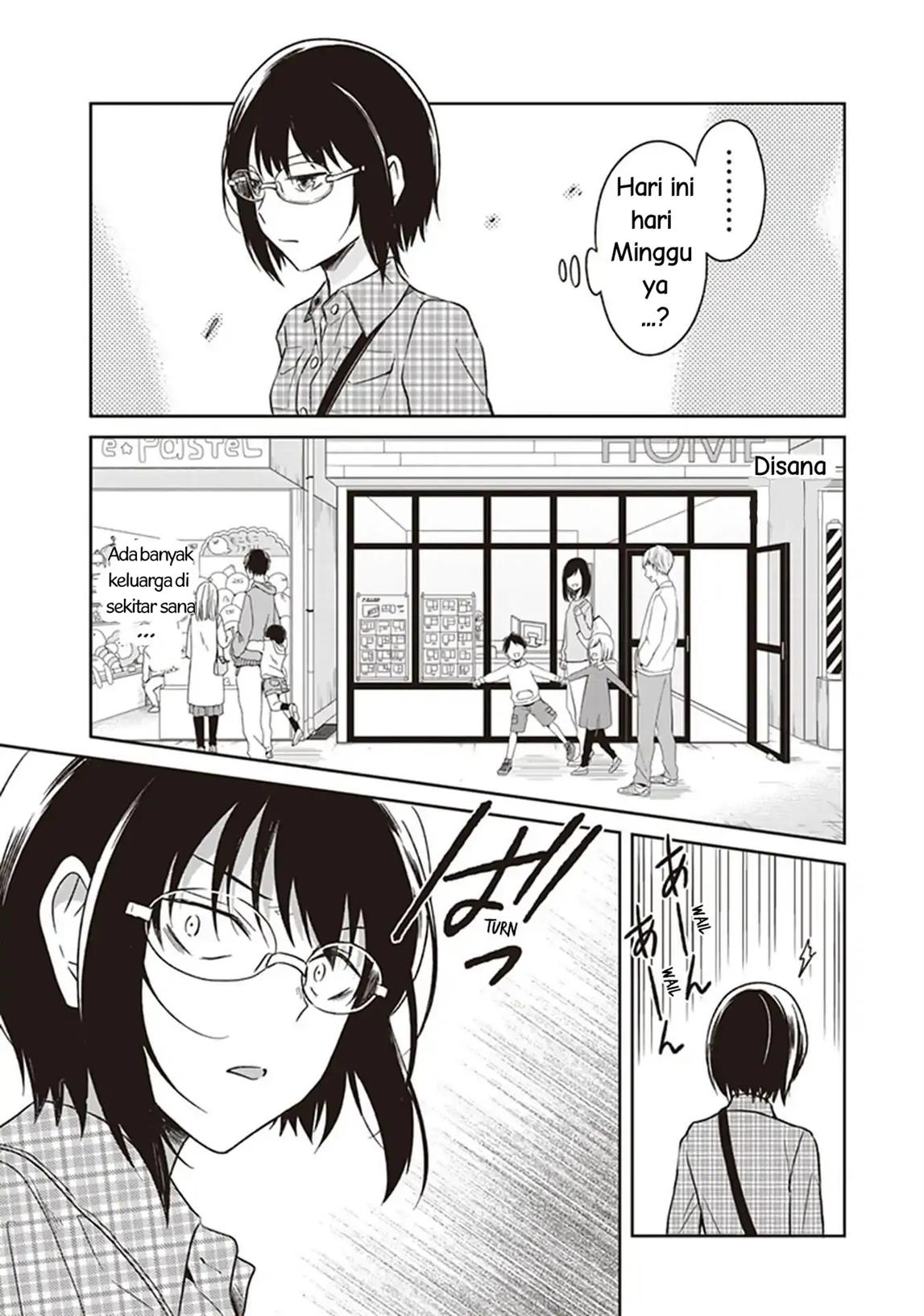 JK to Sutego no Akachan Chapter 4.6